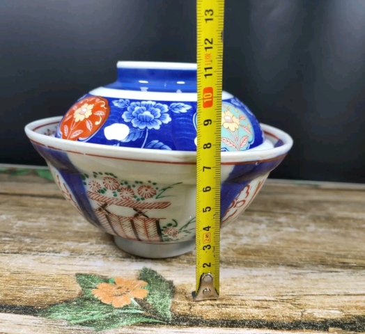 古玩陶瓷上世紀中期青花加彩蓋碗拍賣,當前價格298元