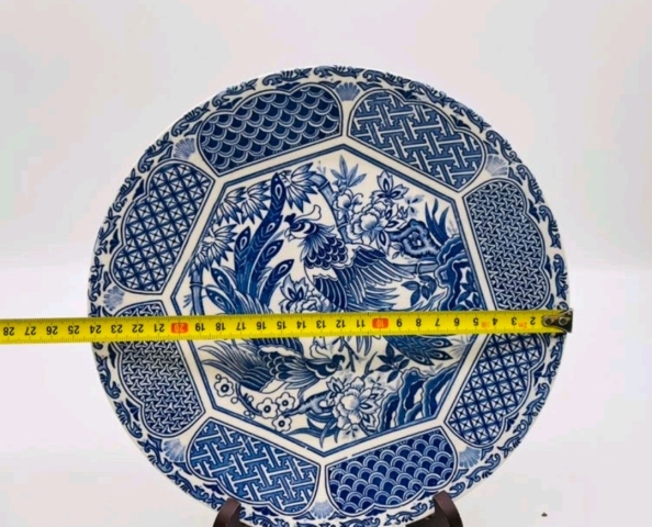 古玩陶瓷六十至八十年代鳳凰牡丹紋青花盤拍賣,當前價格255元