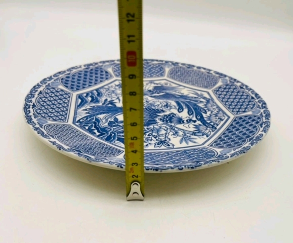古玩陶瓷六十至八十年代鳳凰牡丹紋青花盤拍賣,當前價格255元