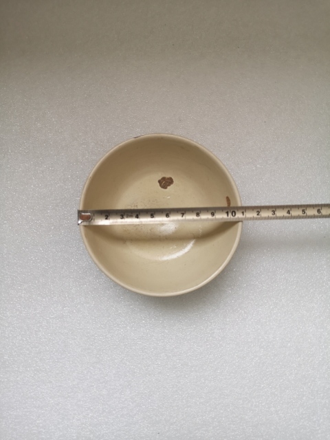 古玩陶瓷元末明初褐釉碗拍賣,當前價格350元