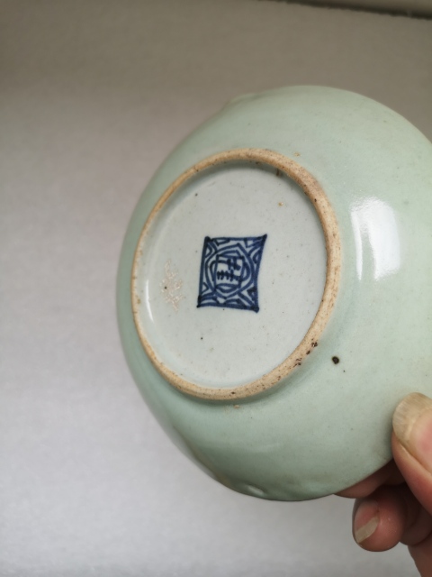 古玩陶瓷清代道光至咸豐時期豆青釉盤拍賣,當前價格168元