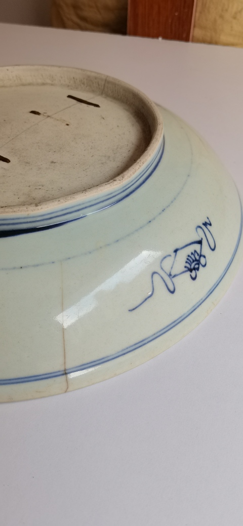 大清乾隆青花釉里红狮子滚绣球图纹笔洗 書道具文房具現代工芸品