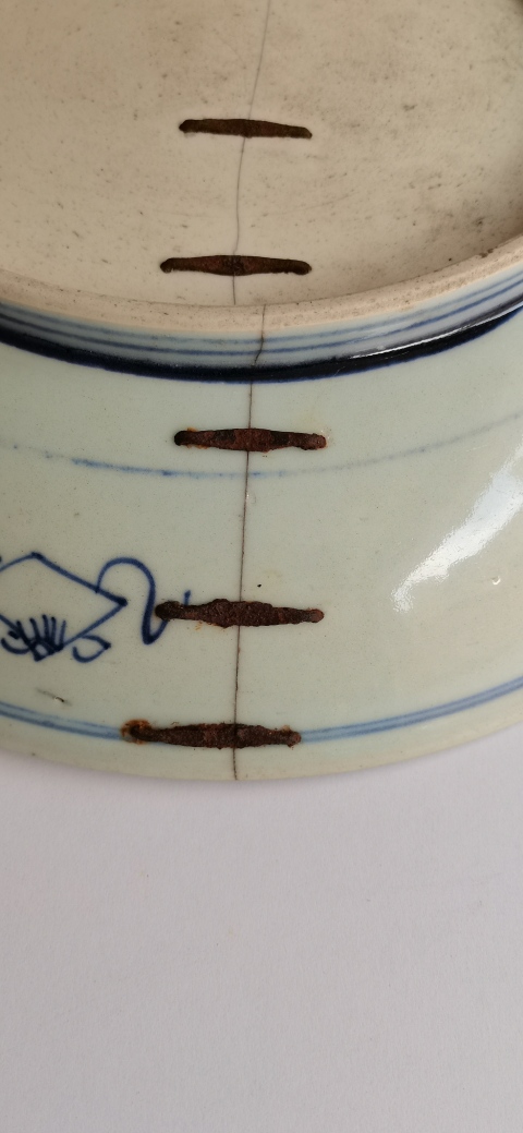 古玩陶瓷兩件清代乾隆青花釉里紅飄帶繡球獅子紋盤拍賣，當前價格2000元