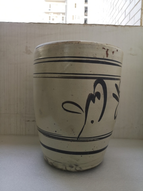 古玩陶瓷晚清磁州窯褐彩吉語(yǔ)花卉紋缸拍賣,當(dāng)前價(jià)格398元
