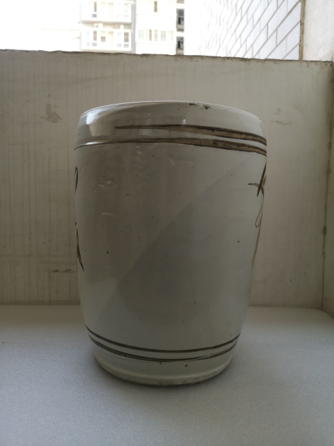 古玩陶瓷晚清磁州窯褐彩缸拍賣(mài),當(dāng)前價(jià)格450元