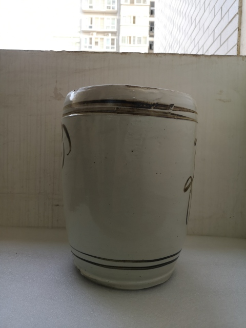 古玩陶瓷晚清磁州窯褐彩缸拍賣(mài),當(dāng)前價(jià)格450元