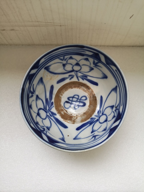古玩陶瓷清代磁州窯花卉紋青花碗拍賣,當前價格850元