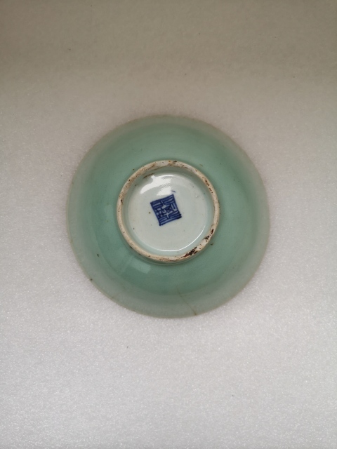古玩陶瓷清中豆青釉碗拍賣，當前價格298元