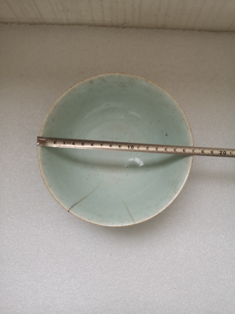 古玩陶瓷清中豆青釉碗拍賣，當前價格298元
