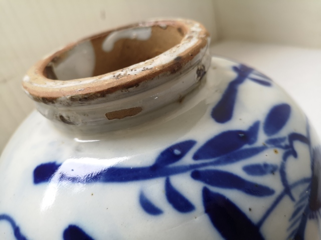 古玩陶瓷清代磁州窯青花花卉紋碗拍賣,當前價格850元