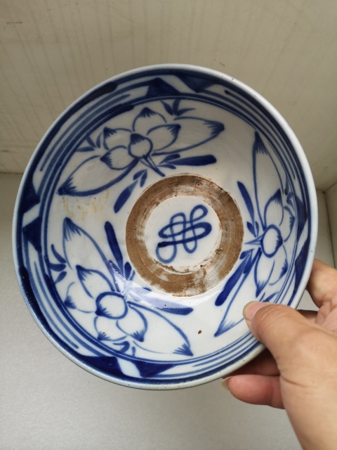 古玩陶瓷清代磁州窯花卉紋青花碗拍賣,當前價格850元