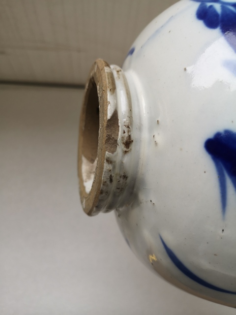 古玩陶瓷清代磁州窯花卉紋青花碗拍賣,當前價格850元