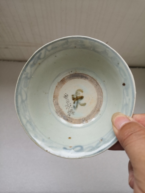 古玩陶瓷清代澀圈圈足的疊燒工藝花卉紋青花碗拍賣，當前價格550元
