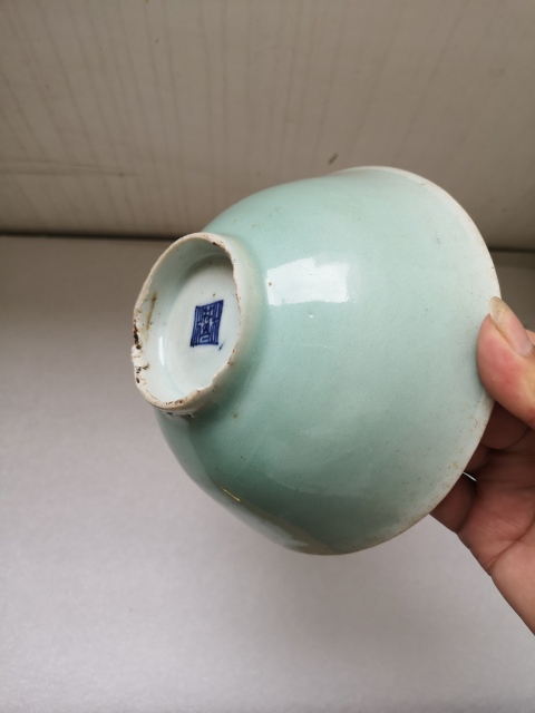 古玩陶瓷清中豆青釉碗拍賣，當前價格298元