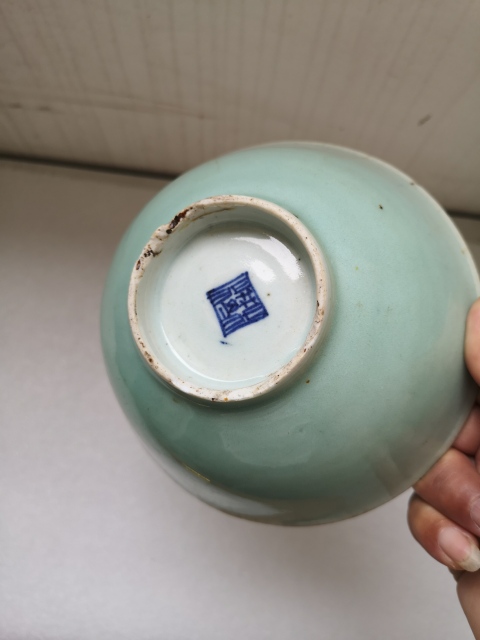 古玩陶瓷清中豆青釉碗拍賣，當前價格298元