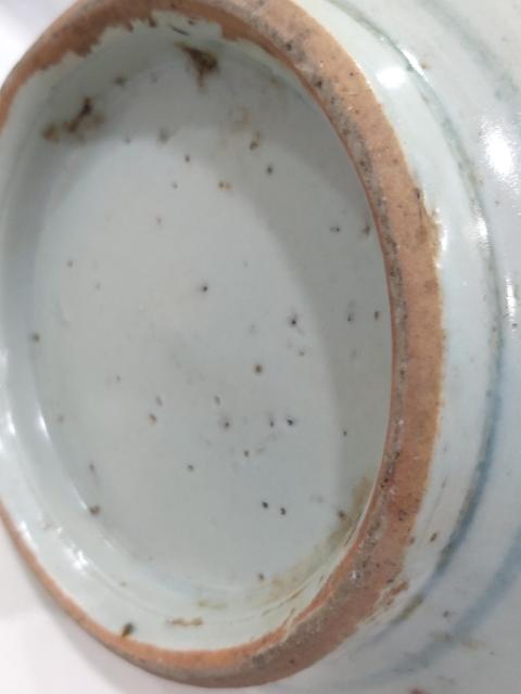 古玩陶瓷青花龍紋四系壺拍賣,當前價格1288元