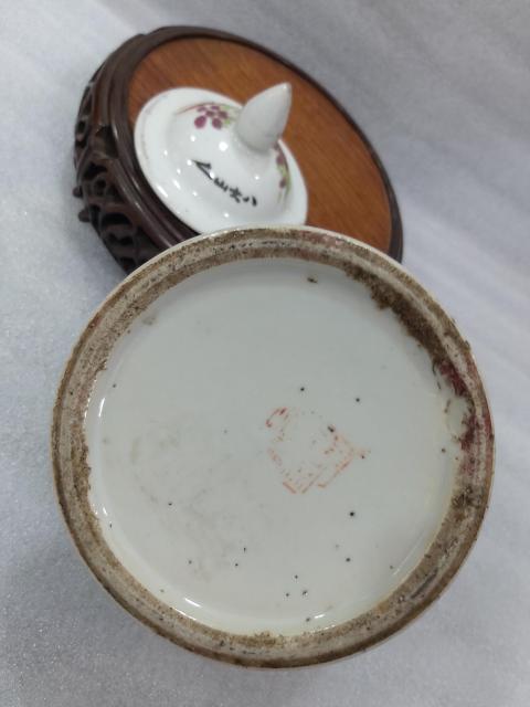 古玩陶瓷粉彩花鳥詩(shī)文將軍蓋罐拍賣,當(dāng)前價(jià)格1680元
