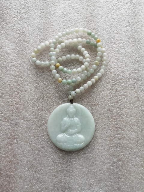 古玩玉器大日如來牌子拍賣，當(dāng)前價格680元