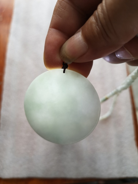 古玩玉器大日如來牌子拍賣，當(dāng)前價格680元