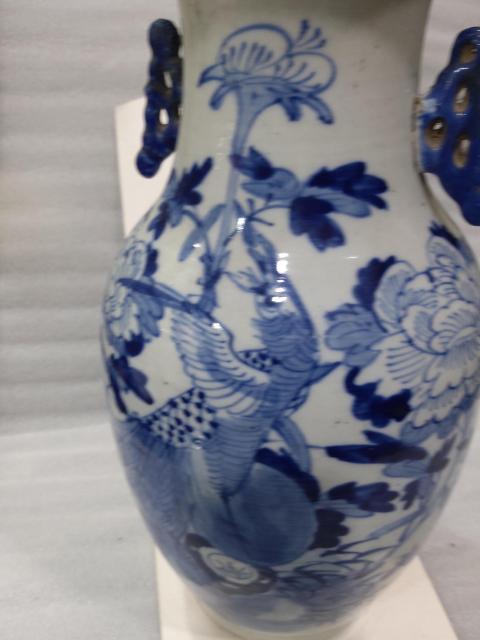 古玩陶瓷晚清花鳥紋雙松葉耳撇口瓶拍賣，當前價格1880元