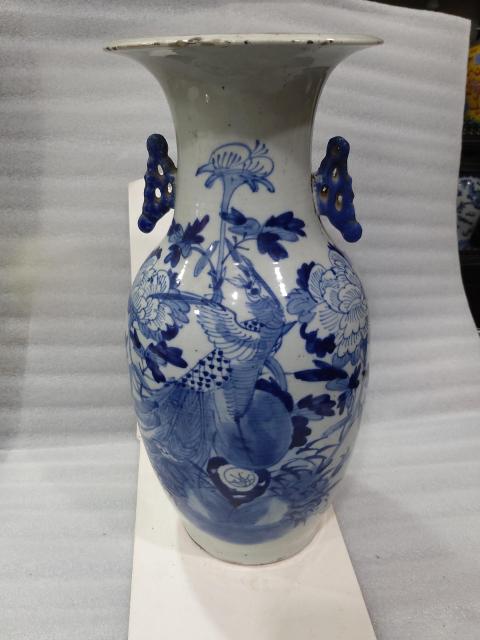 古玩陶瓷晚清花鳥紋雙松葉耳撇口瓶拍賣，當前價格1880元