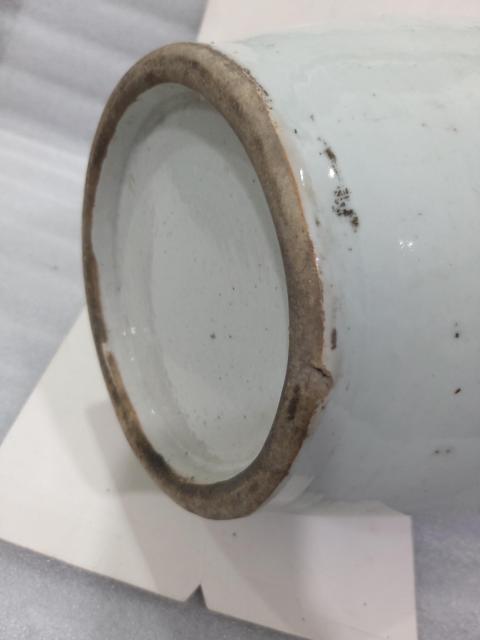 古玩陶瓷晚清花鳥紋雙松葉耳撇口瓶拍賣，當前價格1880元