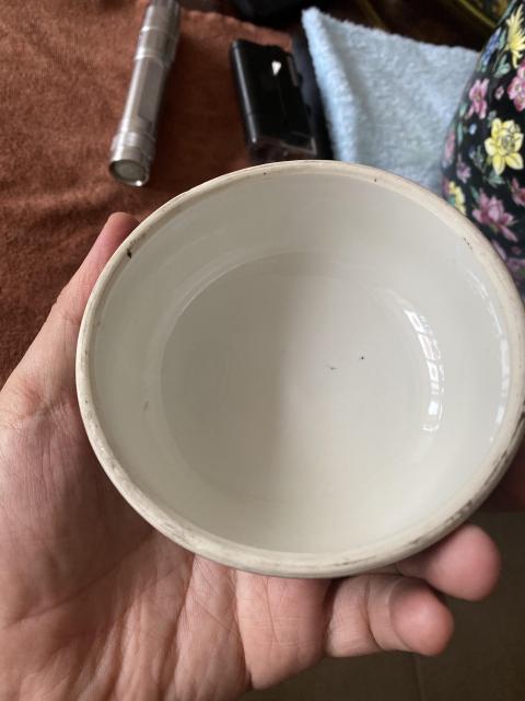 古玩陶瓷黑地百花不落地粉彩罐拍賣,當前價格1100元