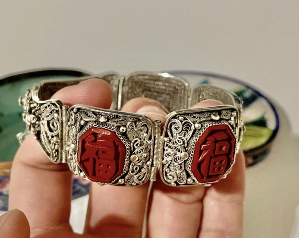 古玩雜項(xiàng)雕漆剔紅手鏈拍賣，當(dāng)前價(jià)格2500元