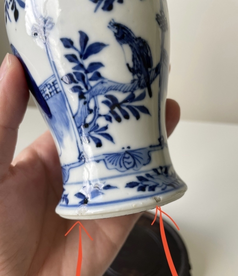 古玩陶瓷人物花鳥紋雞腿蓋瓶拍賣，當前價格2500元