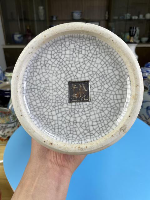 古玩陶瓷民國 極品哥釉二龍戲珠觀音瓶拍賣，當前價格12000元