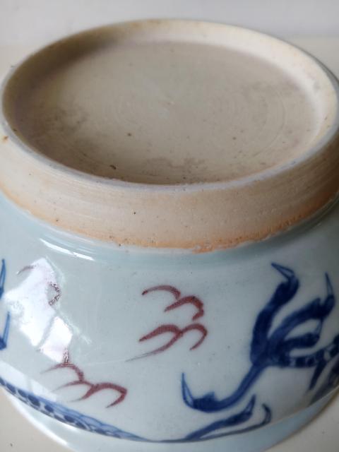 古玩陶瓷清代康熙至雍正青花釉里紅龍紋圈足缽式香爐拍賣,當前價格14800元