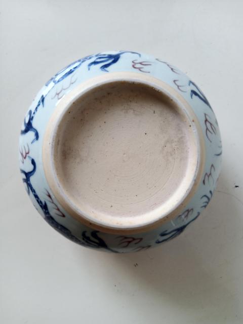 古玩陶瓷清代康熙至雍正青花釉里紅龍紋圈足缽式香爐拍賣,當前價格14800元