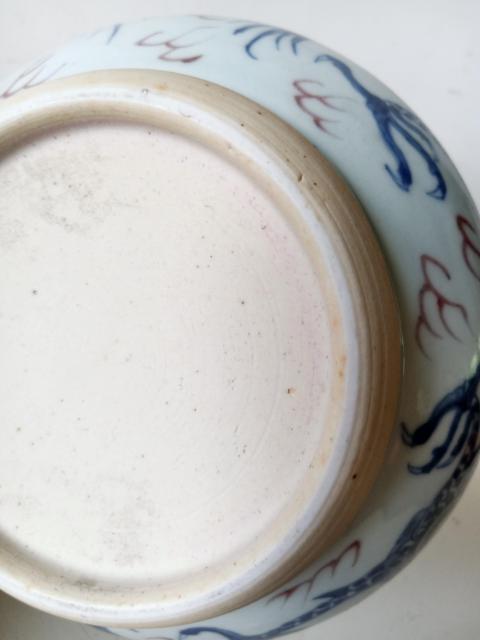 古玩陶瓷清代康熙至雍正青花釉里紅龍紋圈足缽式香爐拍賣,當前價格14800元