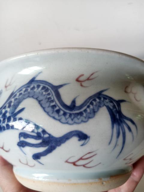古玩陶瓷清代康熙至雍正青花釉里紅龍紋圈足缽式香爐拍賣,當前價格14800元