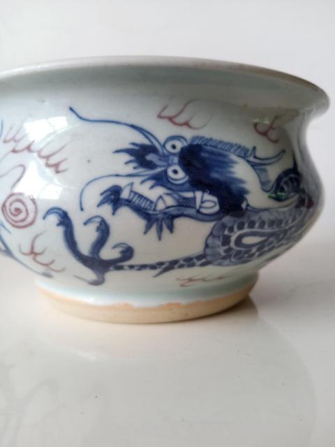 古玩陶瓷清代康熙至雍正青花釉里紅龍紋圈足缽式香爐拍賣,當前價格14800元