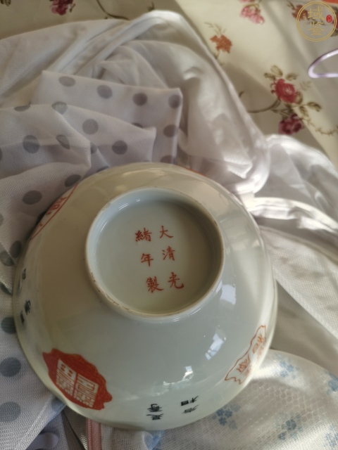 古玩陶瓷印章紋碗拍賣，當前價格18600元