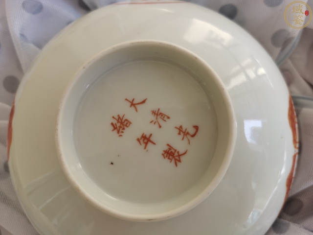 古玩陶瓷印章紋碗拍賣，當前價格18600元