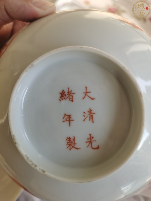 古玩陶瓷印章紋碗拍賣，當前價格18600元
