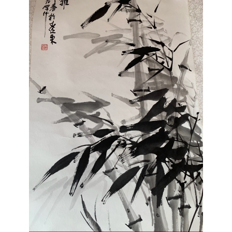 古玩字畫國家一級美術師林永發精品水墨寫意圖軸 清竹風雅拍賣,當前價格1288元
