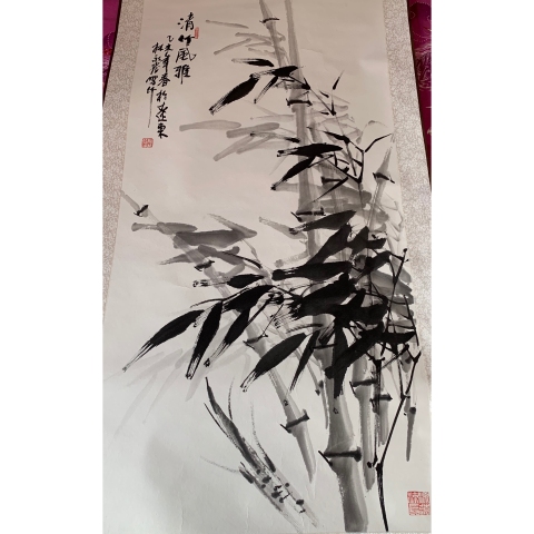 古玩字畫國家一級美術師林永發精品水墨寫意圖軸 清竹風雅拍賣,當前價格1288元