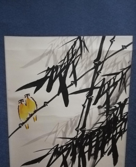 古玩字畫清風竹報鴛鴦拍賣,當前價格130元