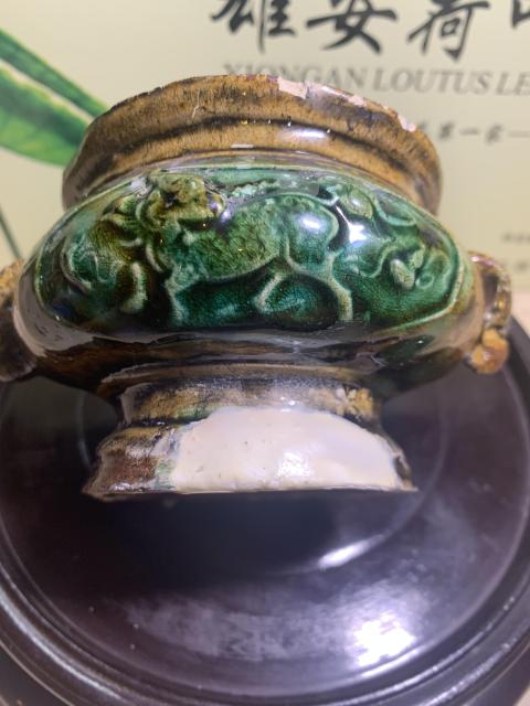古玩陶瓷明三彩麒麟紋雙耳爐拍賣,當前價格5858元