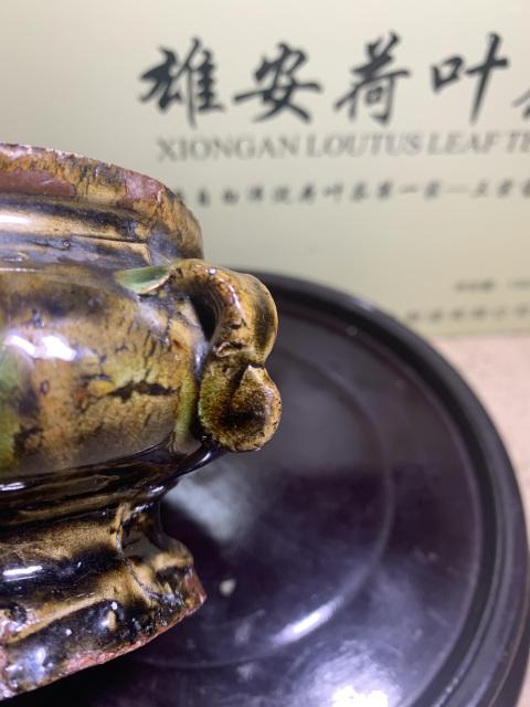 古玩陶瓷明三彩麒麟紋雙耳爐拍賣,當前價格5858元