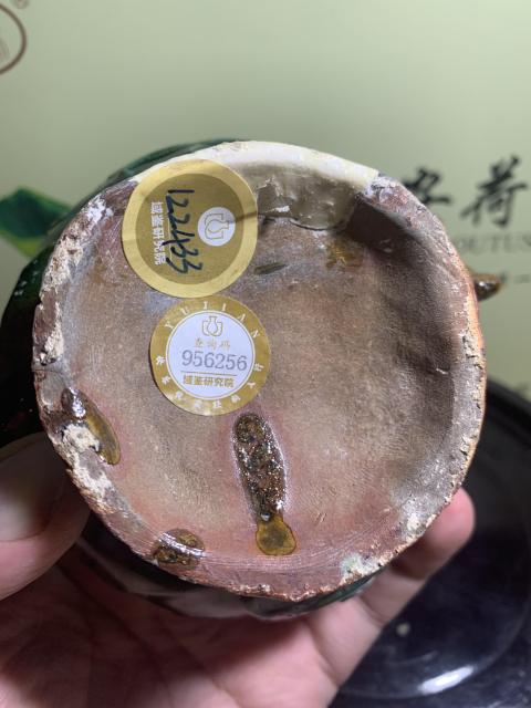 古玩陶瓷明三彩麒麟紋雙耳爐拍賣,當前價格5858元