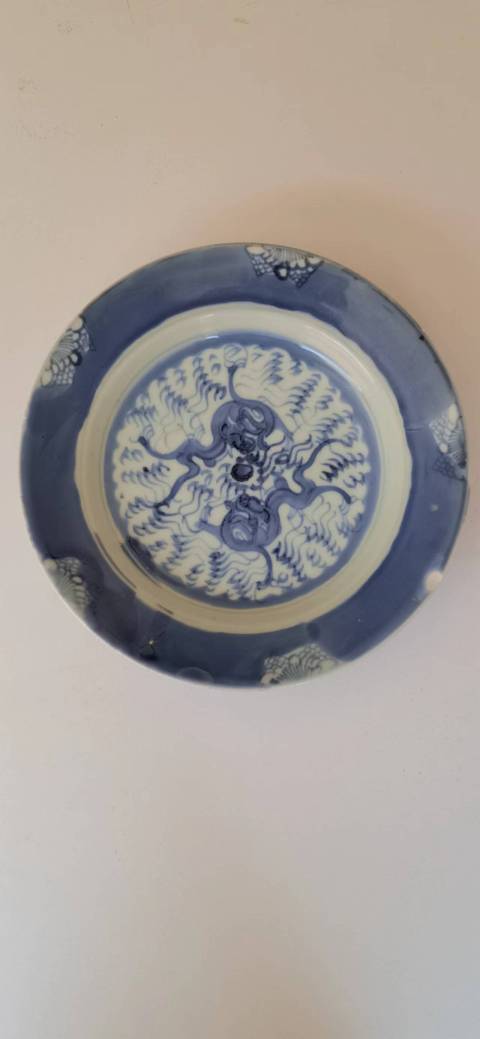 古玩陶瓷康熙德化窯龍紋青花盤(pán)拍賣(mài)，當(dāng)前價(jià)格1000元