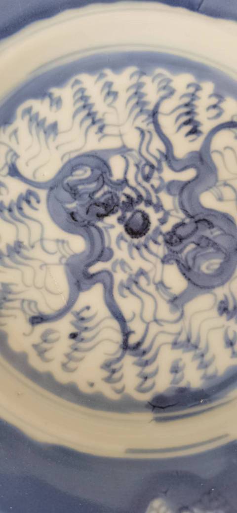 古玩陶瓷康熙德化窯龍紋青花盤(pán)拍賣(mài)，當(dāng)前價(jià)格1000元