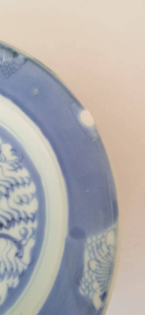古玩陶瓷康熙德化窯龍紋青花盤(pán)拍賣(mài)，當(dāng)前價(jià)格1000元