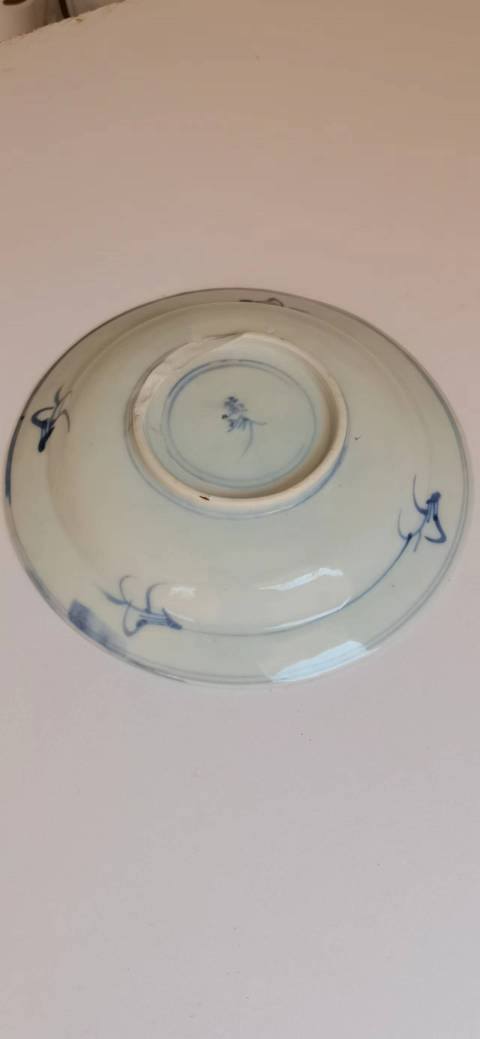 古玩陶瓷康熙德化窯龍紋青花盤(pán)拍賣(mài)，當(dāng)前價(jià)格1000元