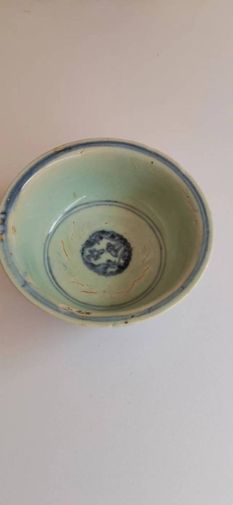 古玩陶瓷明中花卉紋青花碗拍賣，當前價格2300元