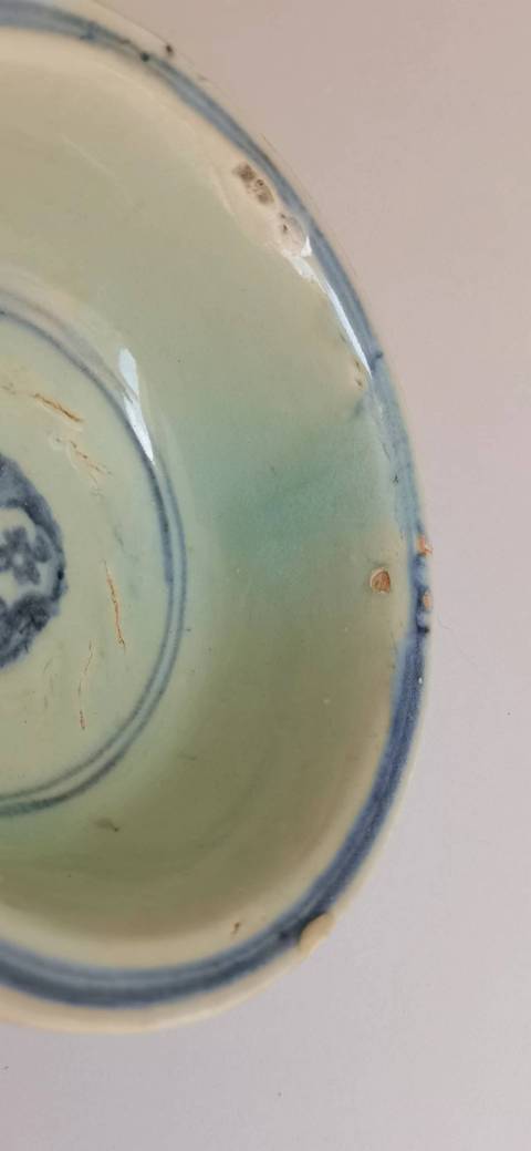 古玩陶瓷明中花卉紋青花碗拍賣，當前價格2300元